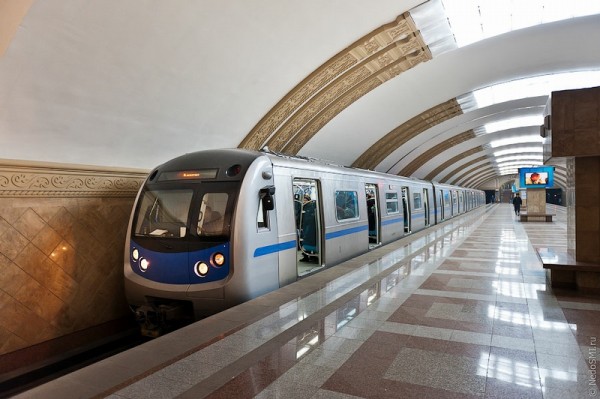 La metropolitana di Almaty