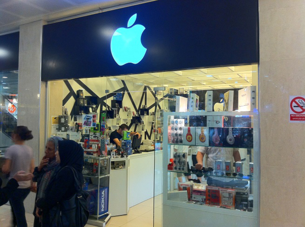 Un falso Apple Store in Iraq