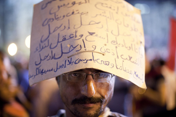 Manifestante anti Morsi
