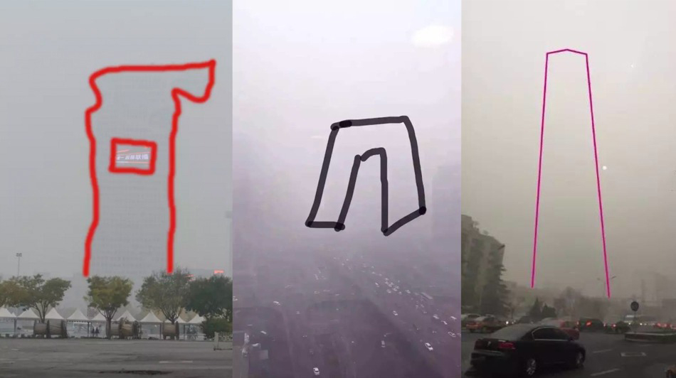 Lo smog a Pechino e i monumenti invisibili disegnati