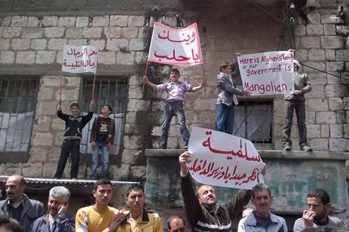 Protestanti siriani